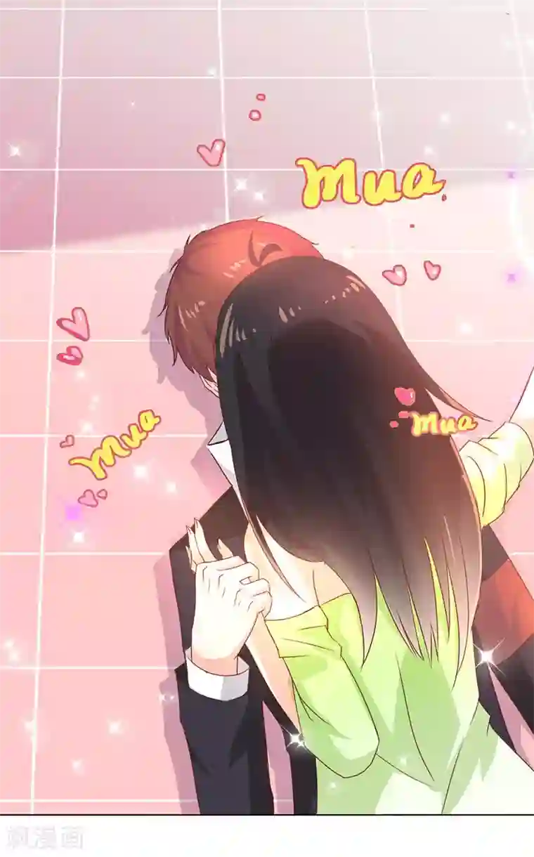 close to you靠近你第2话 你这肮脏的女人！