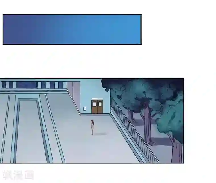 close to you靠近你第3话 千万别回头