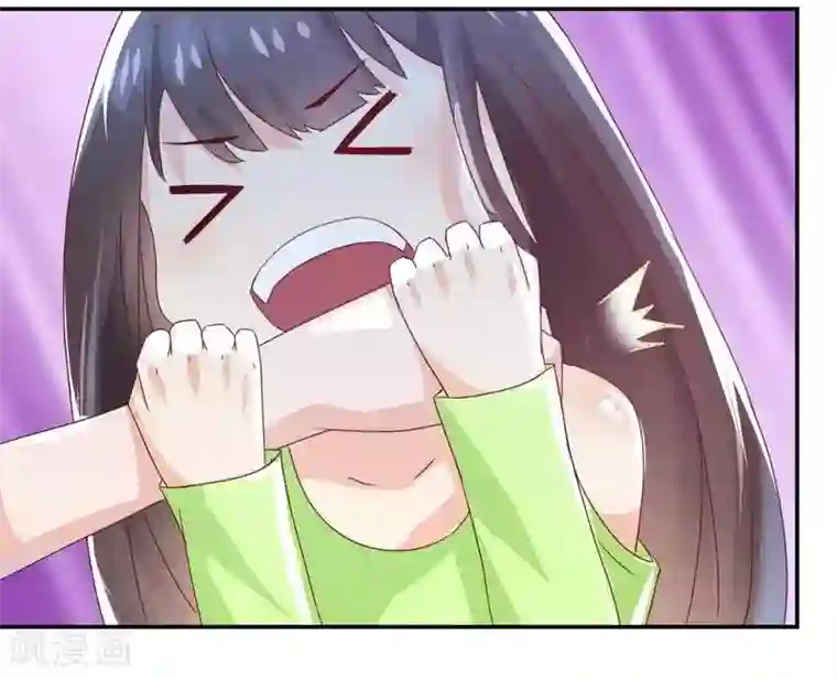 close to you靠近你第3话 千万别回头