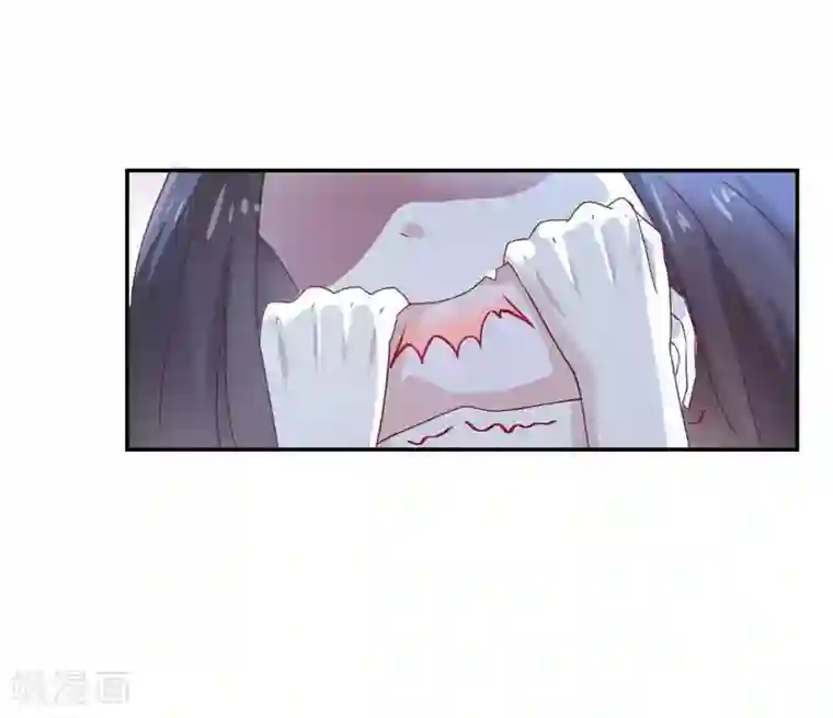 close to you靠近你第3话 千万别回头