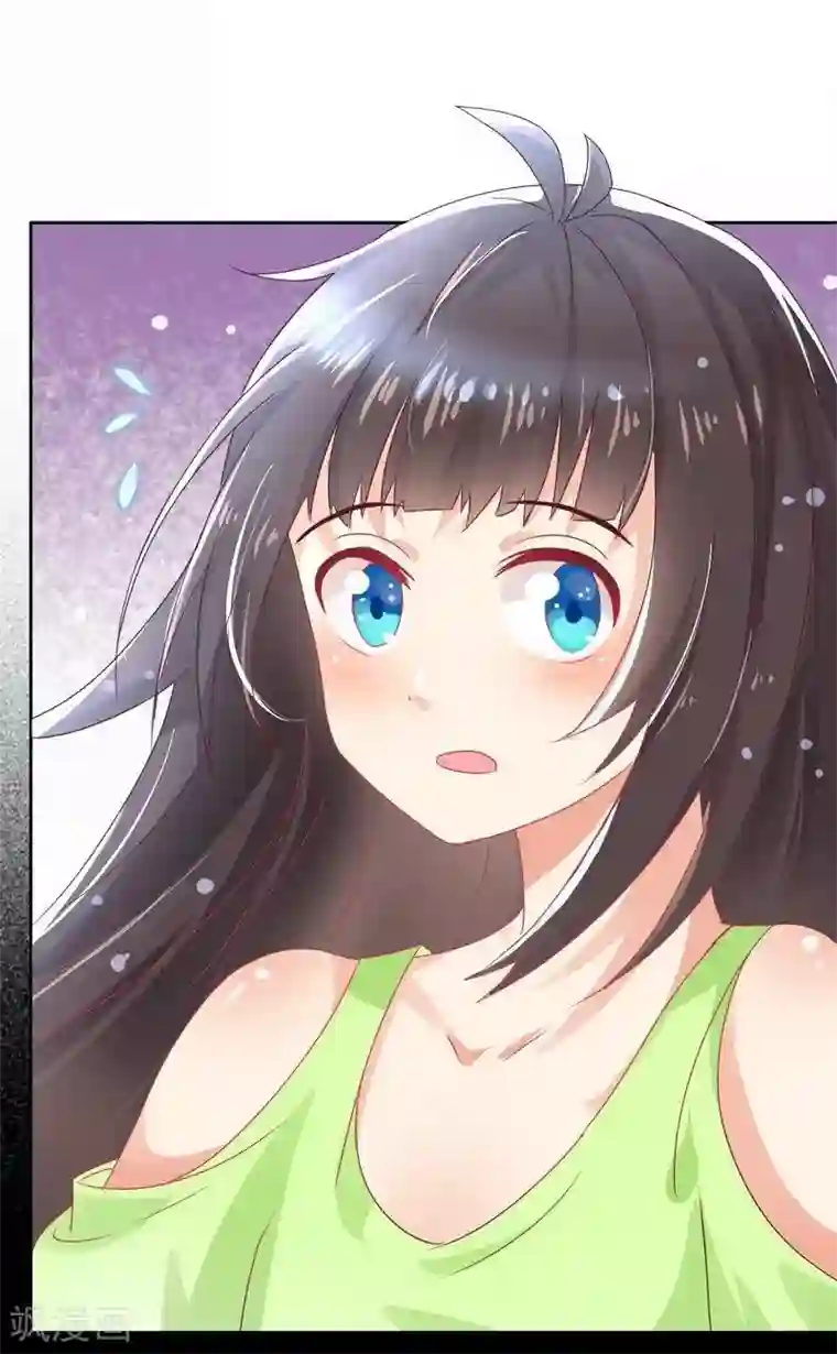 close to you靠近你第3话 千万别回头