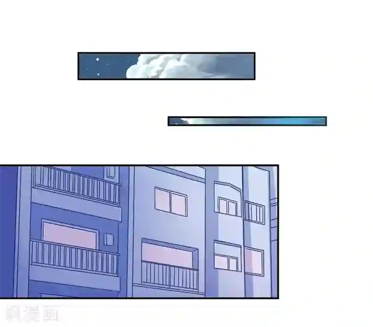 close to you靠近你第3话 千万别回头