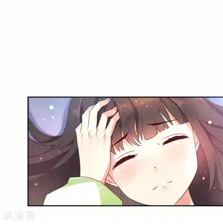 close to you靠近你第3话 千万别回头