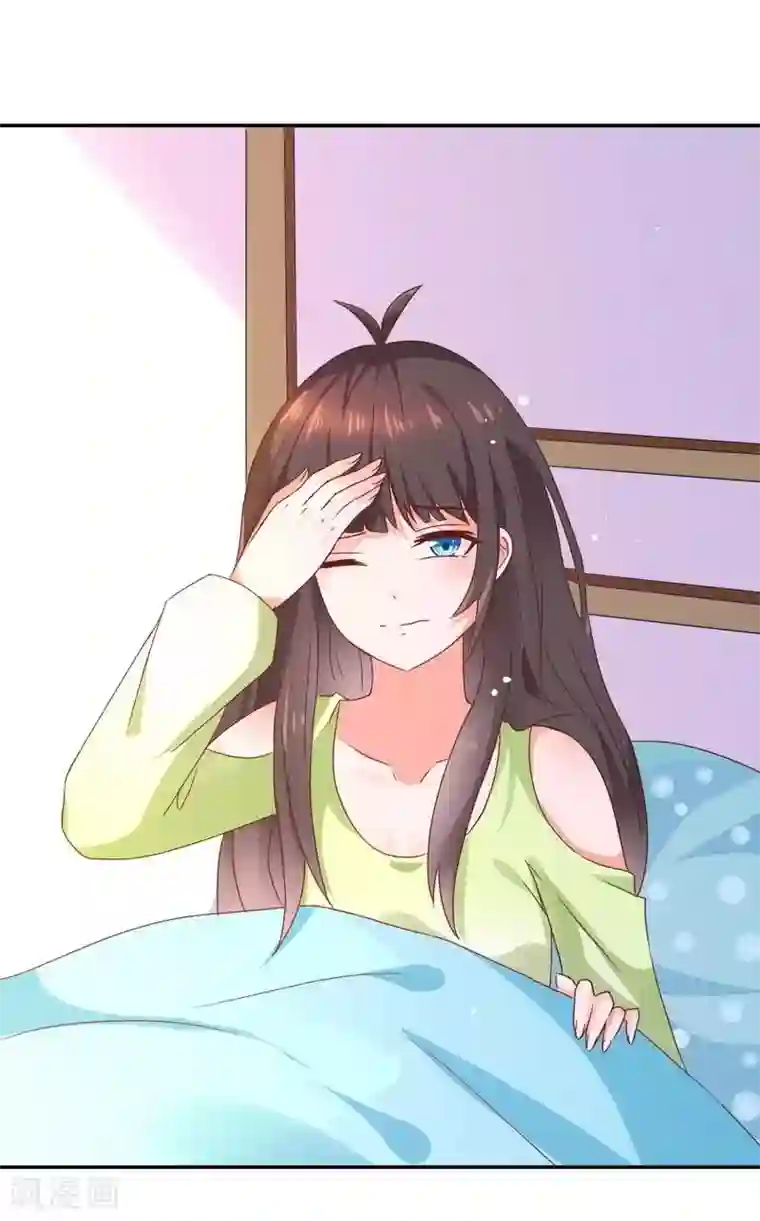 close to you靠近你第3话 千万别回头