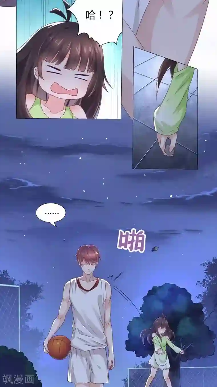 close to you靠近你第4话 到底是人是鬼啊？！