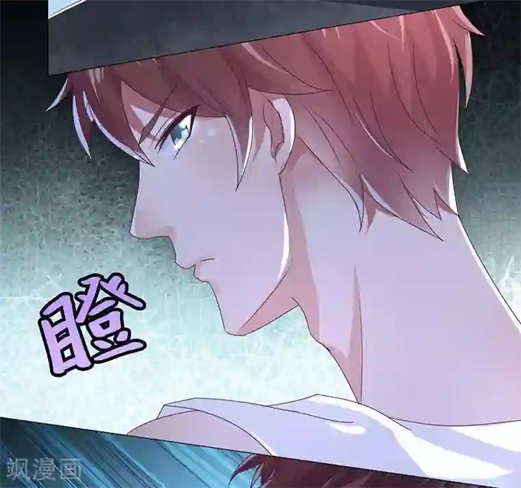 close to you靠近你第4话 到底是人是鬼啊？！