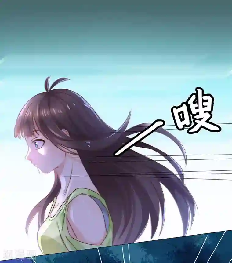 close to you靠近你第4话 到底是人是鬼啊？！