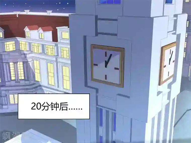 close to you靠近你第5话 我哥是学生会长