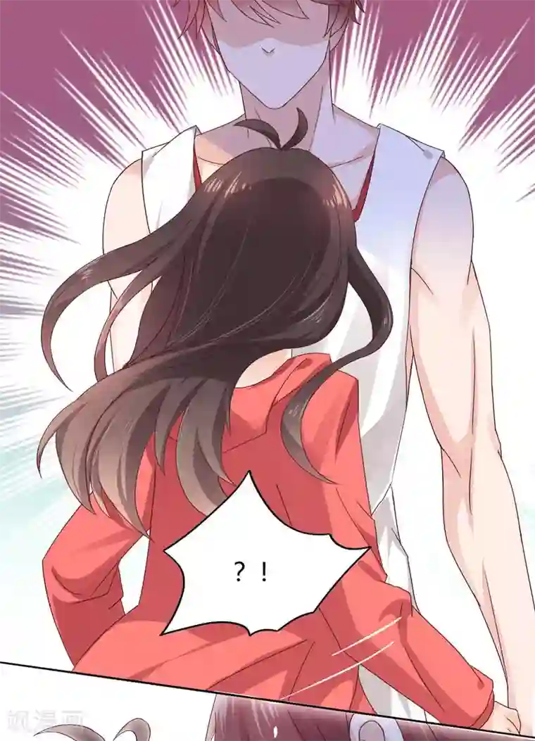 close to you靠近你第6话 你脸红什么？