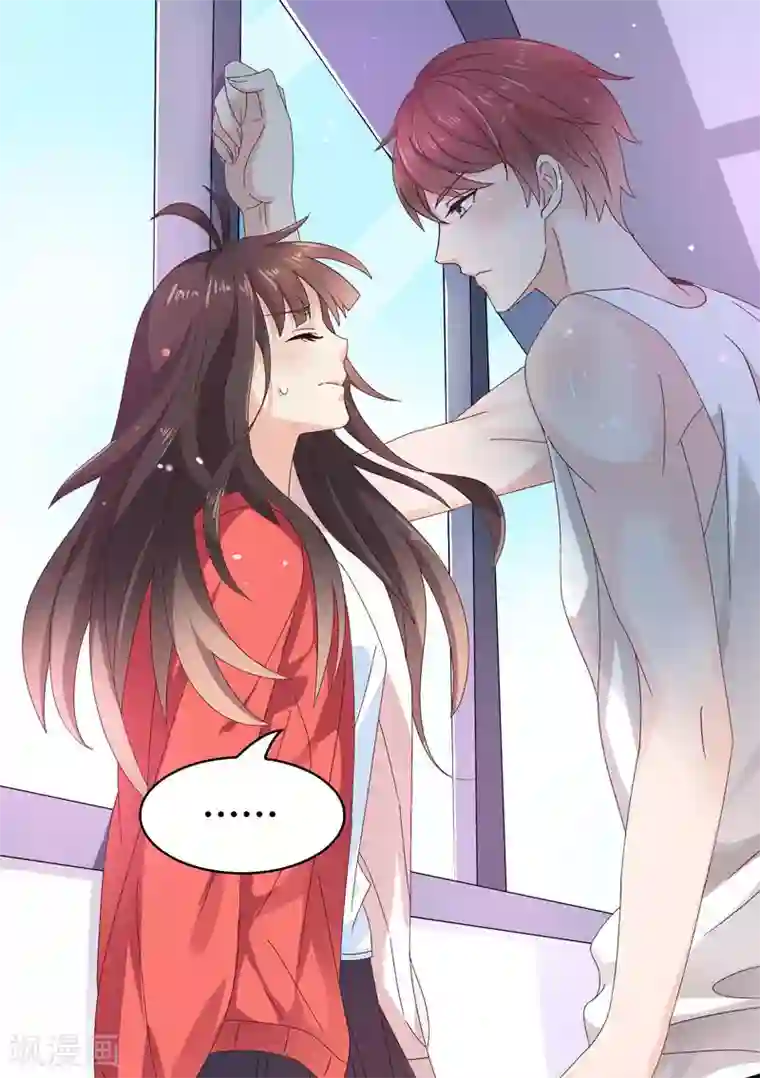 close to you靠近你第6话 你脸红什么？