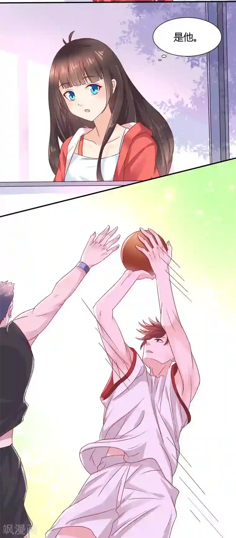 close to you靠近你第6话 你脸红什么？