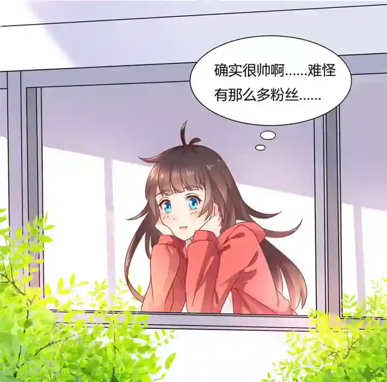 close to you靠近你第6话 你脸红什么？