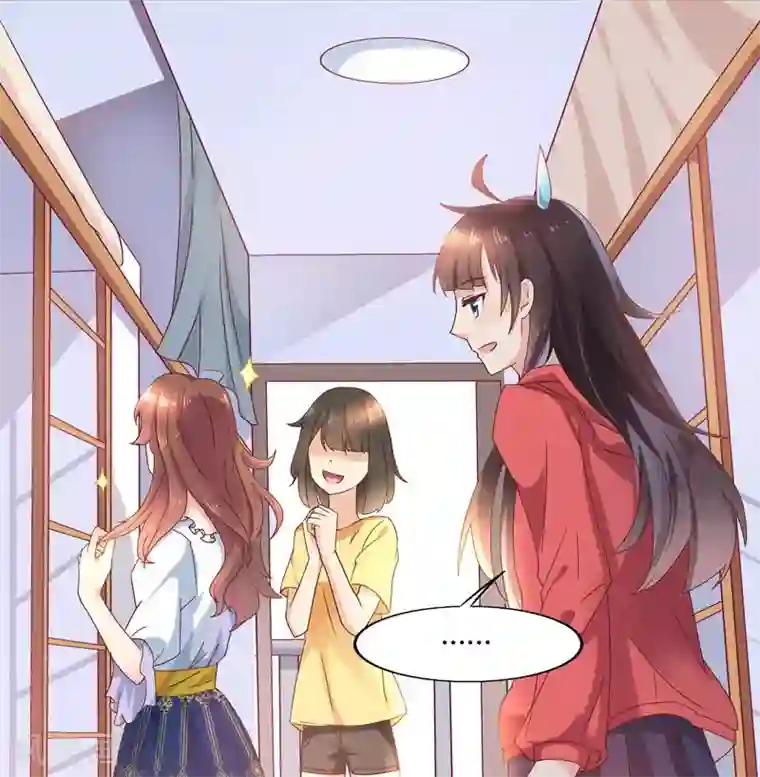 close to you靠近你第7话 强吻了一个大帅哥