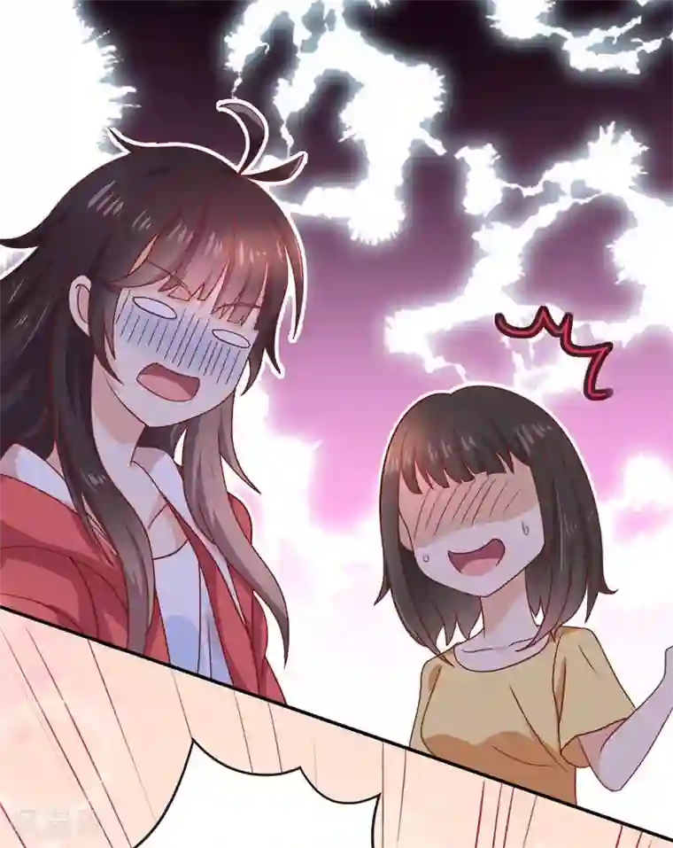 close to you靠近你第7话 强吻了一个大帅哥