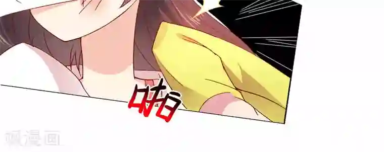 close to you靠近你第8话 情敌