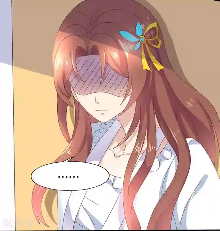 close to you靠近你第8话 情敌