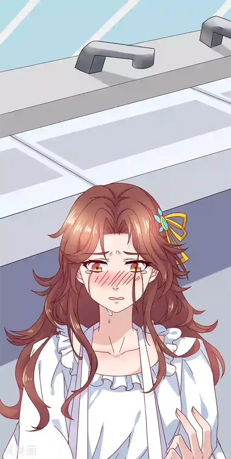 close to you靠近你第8话 情敌