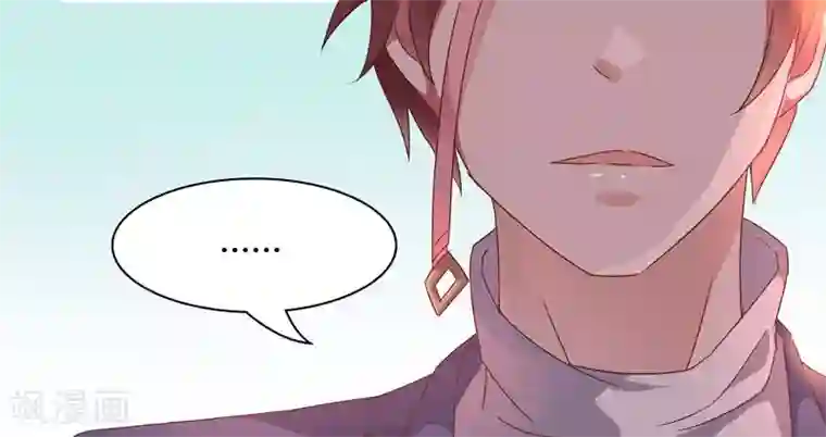 close to you靠近你第9话 看着办