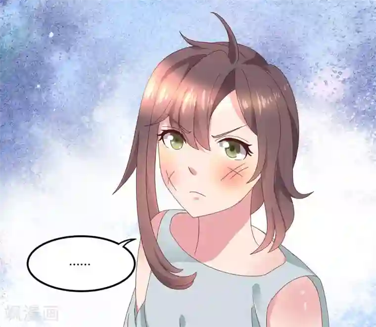 close to you靠近你第9话 看着办