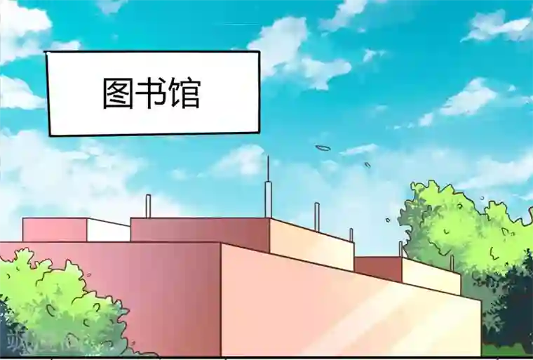 close to you靠近你第9话 看着办