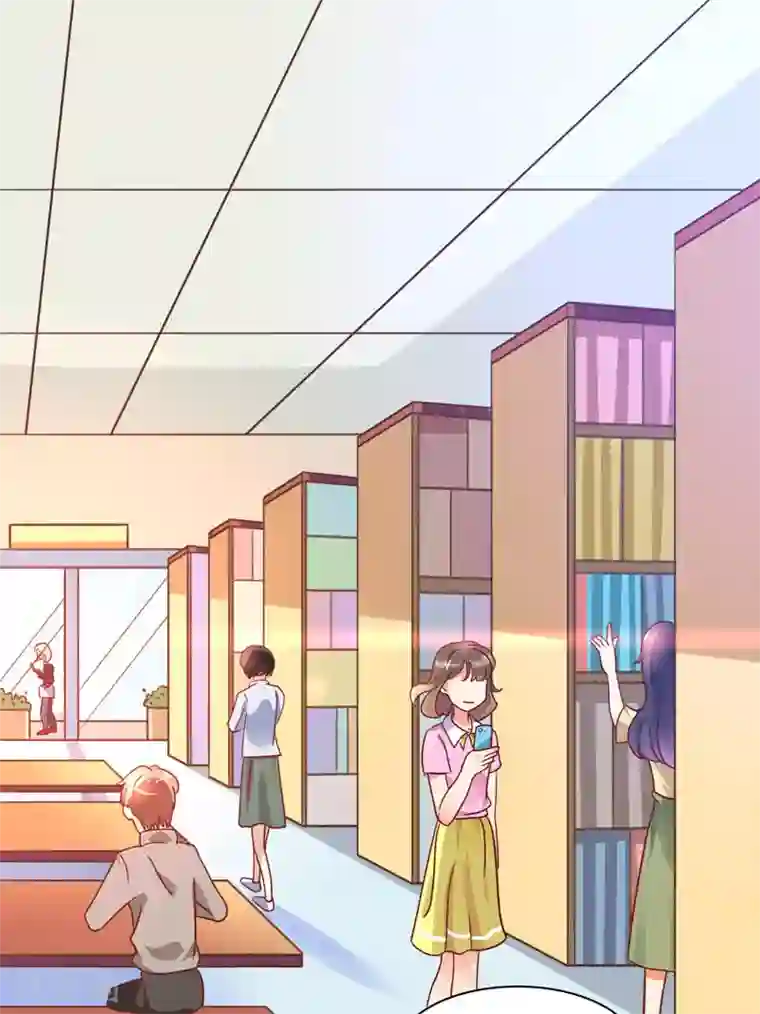 close to you靠近你第9话 看着办