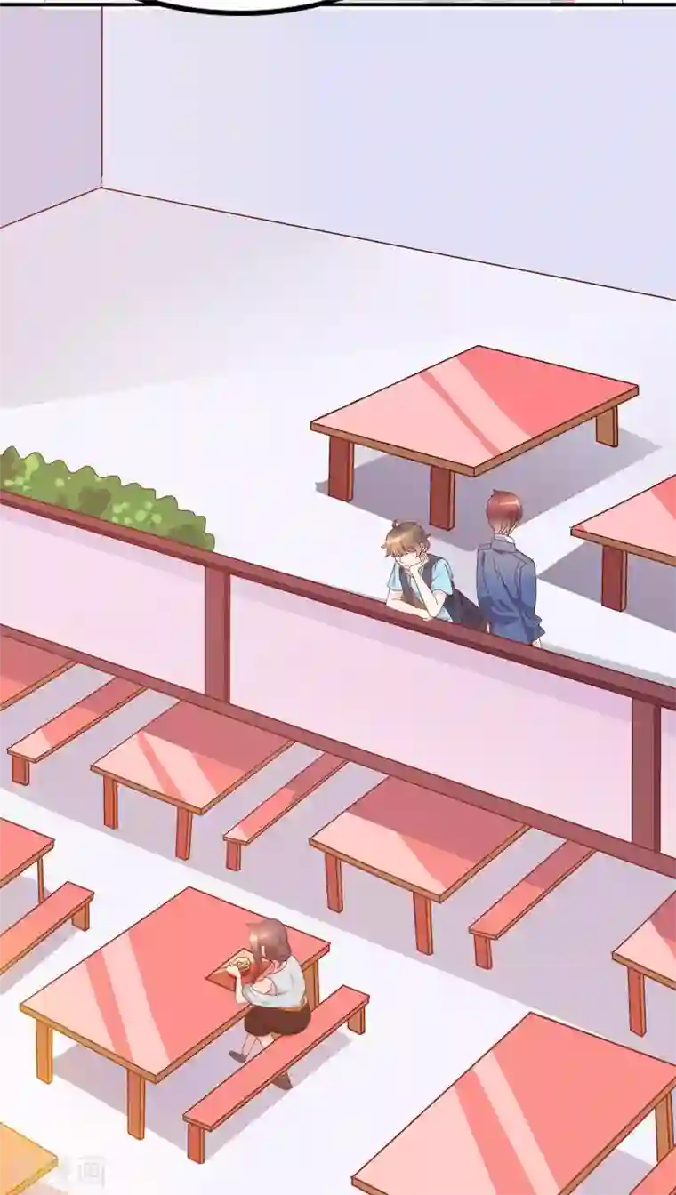 close to you靠近你第10话 不见不散