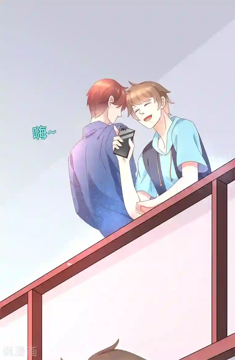 close to you靠近你第10话 不见不散