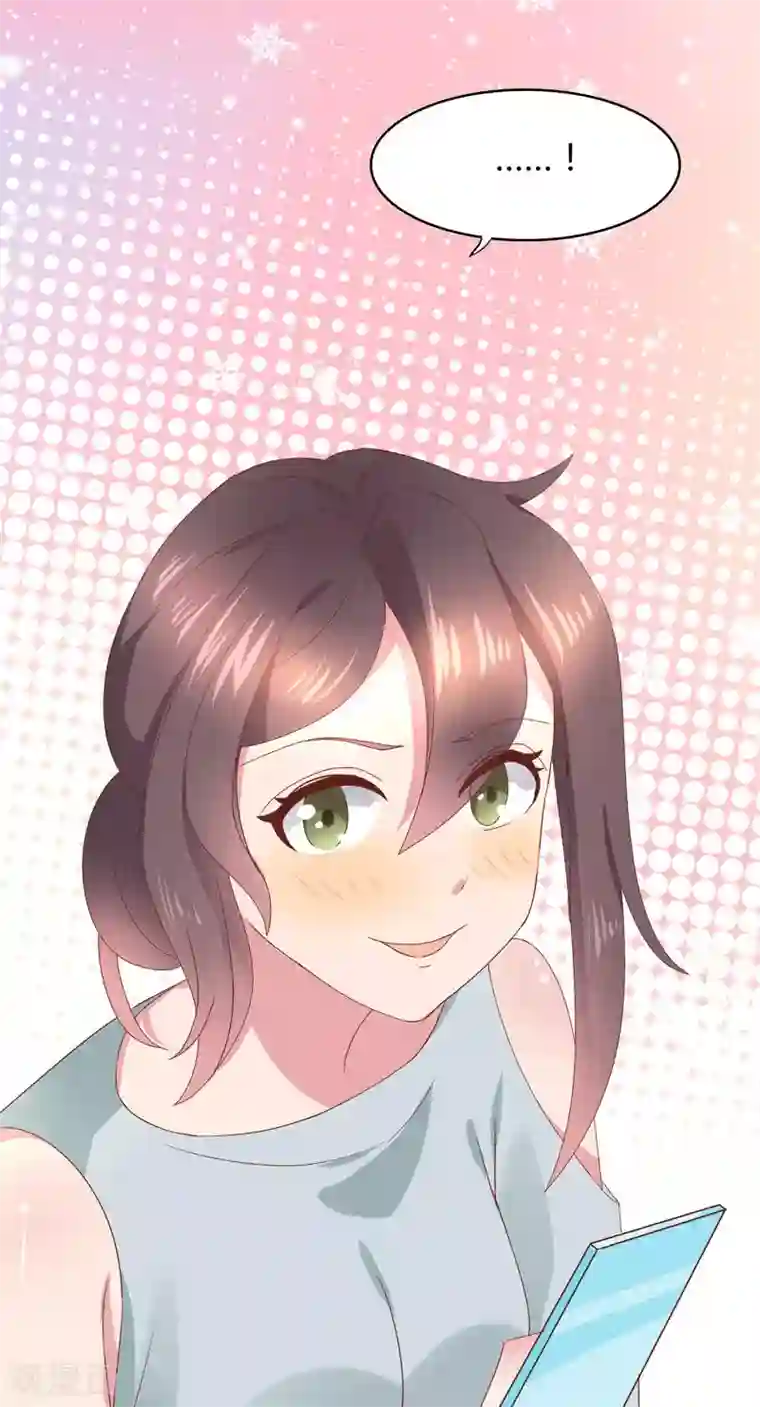 close to you靠近你第10话 不见不散