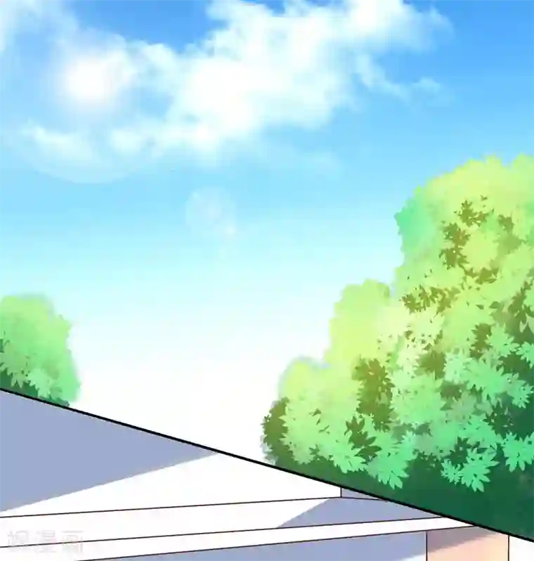 close to you靠近你第11话 有男朋友了！