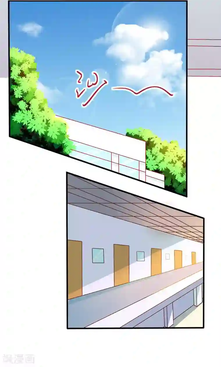 close to you靠近你第11话 有男朋友了！