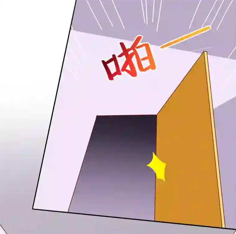 close to you靠近你第11话 有男朋友了！