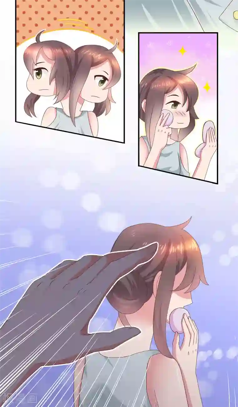 close to you靠近你第11话 有男朋友了！