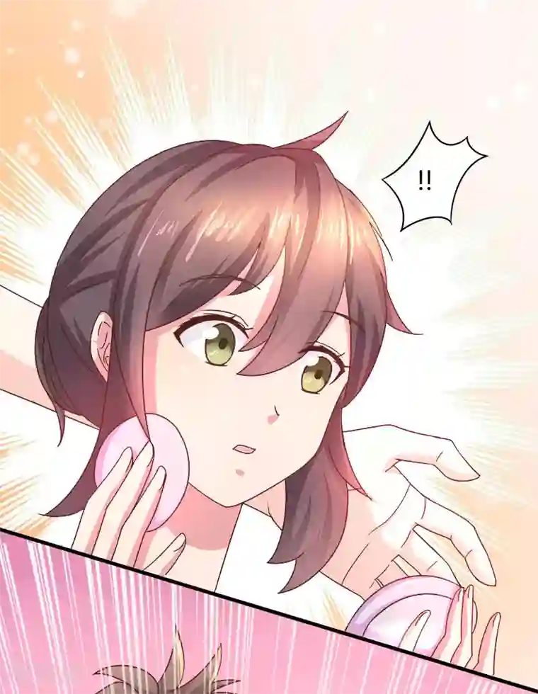 close to you靠近你第11话 有男朋友了！