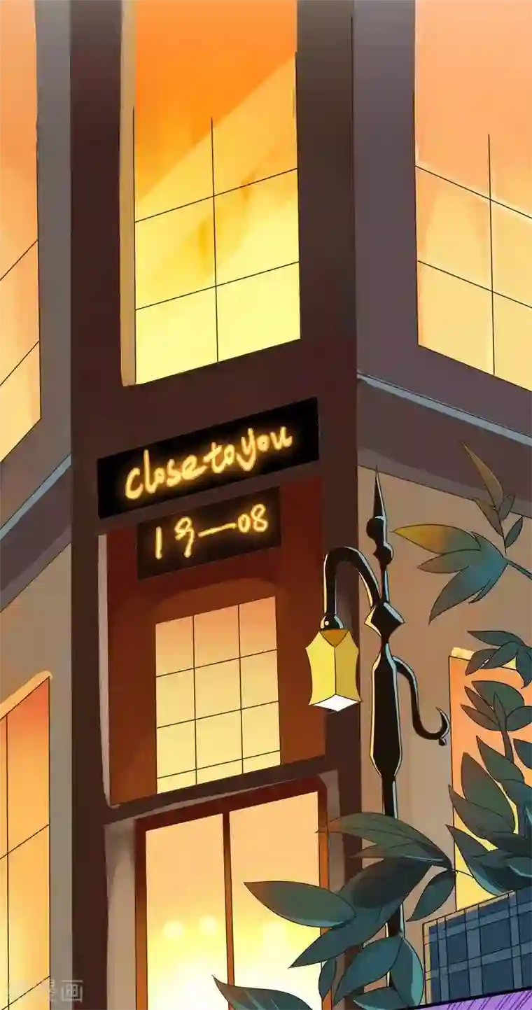 close to you靠近你第12话 学生会四大天王