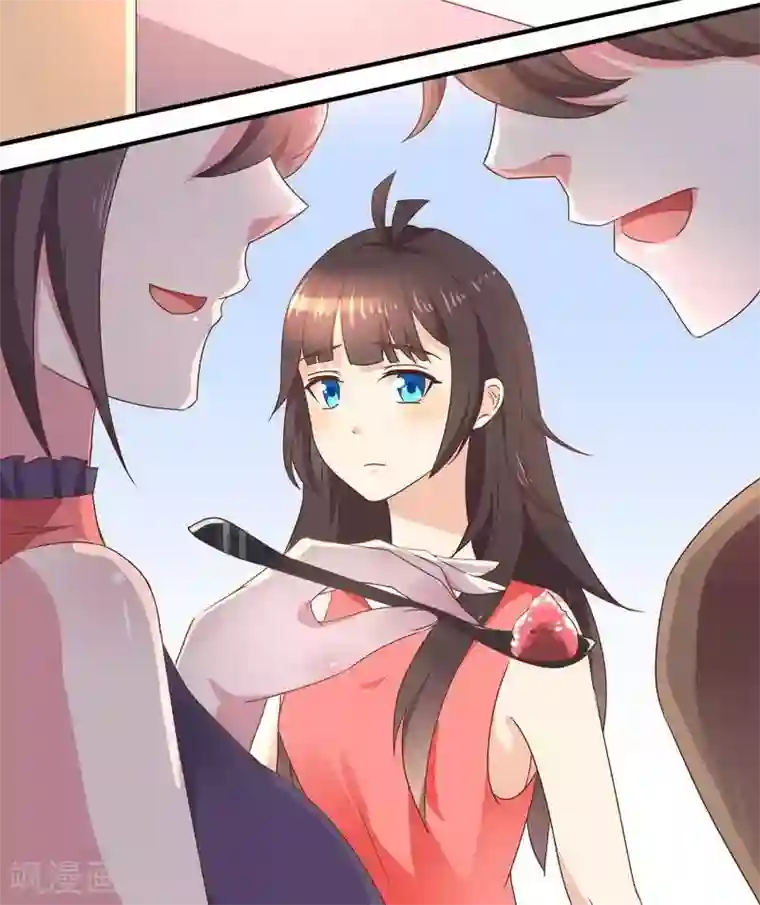 close to you靠近你第12话 学生会四大天王