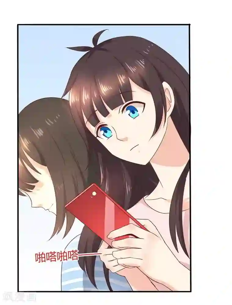 close to you靠近你第12话 学生会四大天王