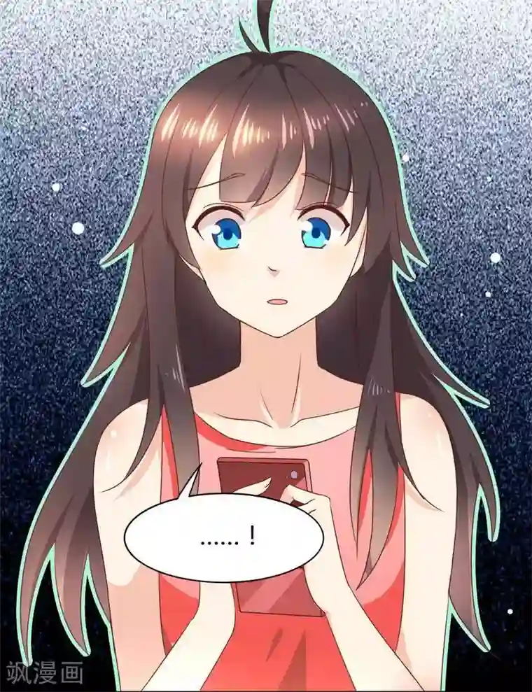 close to you靠近你第12话 学生会四大天王