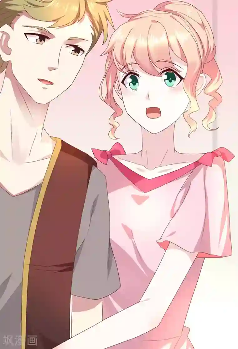 close to you靠近你第13话 她是我妹妹