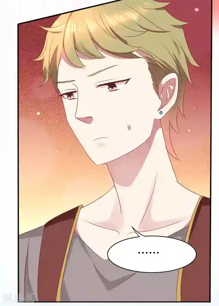 close to you靠近你第13话 她是我妹妹