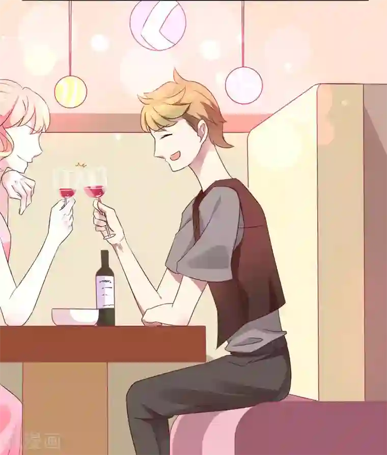 close to you靠近你第13话 她是我妹妹