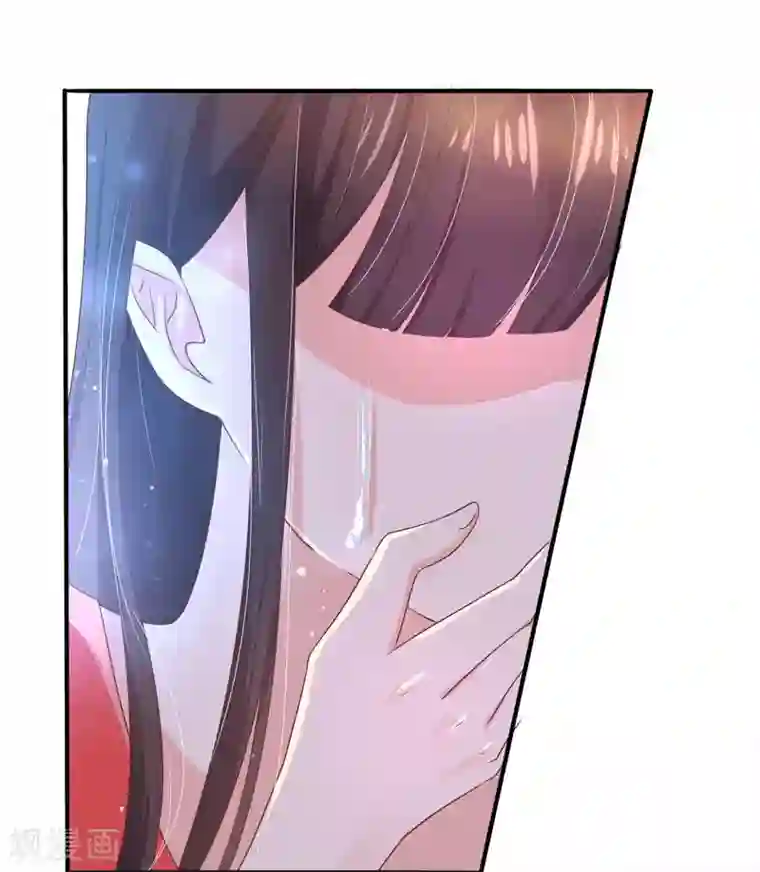 close to you靠近你第13话 她是我妹妹