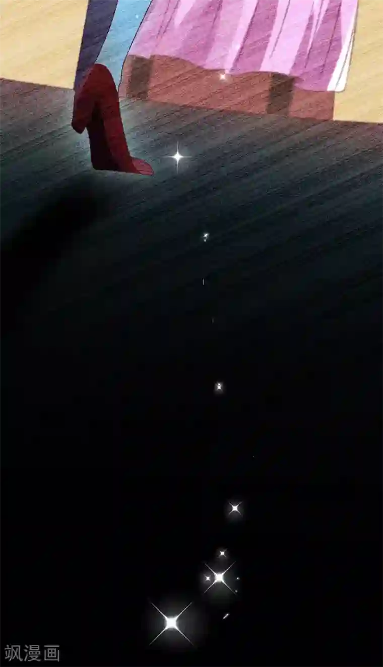 close to you靠近你第13话 她是我妹妹