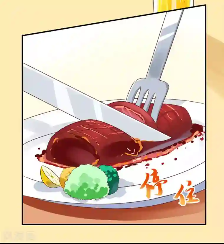 close to you靠近你第13话 她是我妹妹