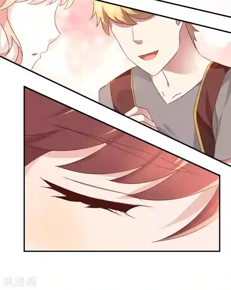 close to you靠近你第13话 她是我妹妹