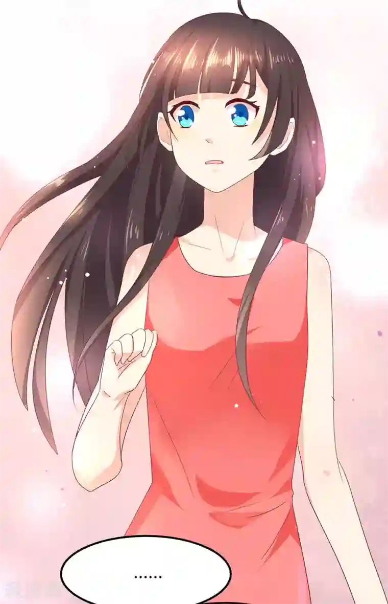 close to you靠近你第13话 她是我妹妹