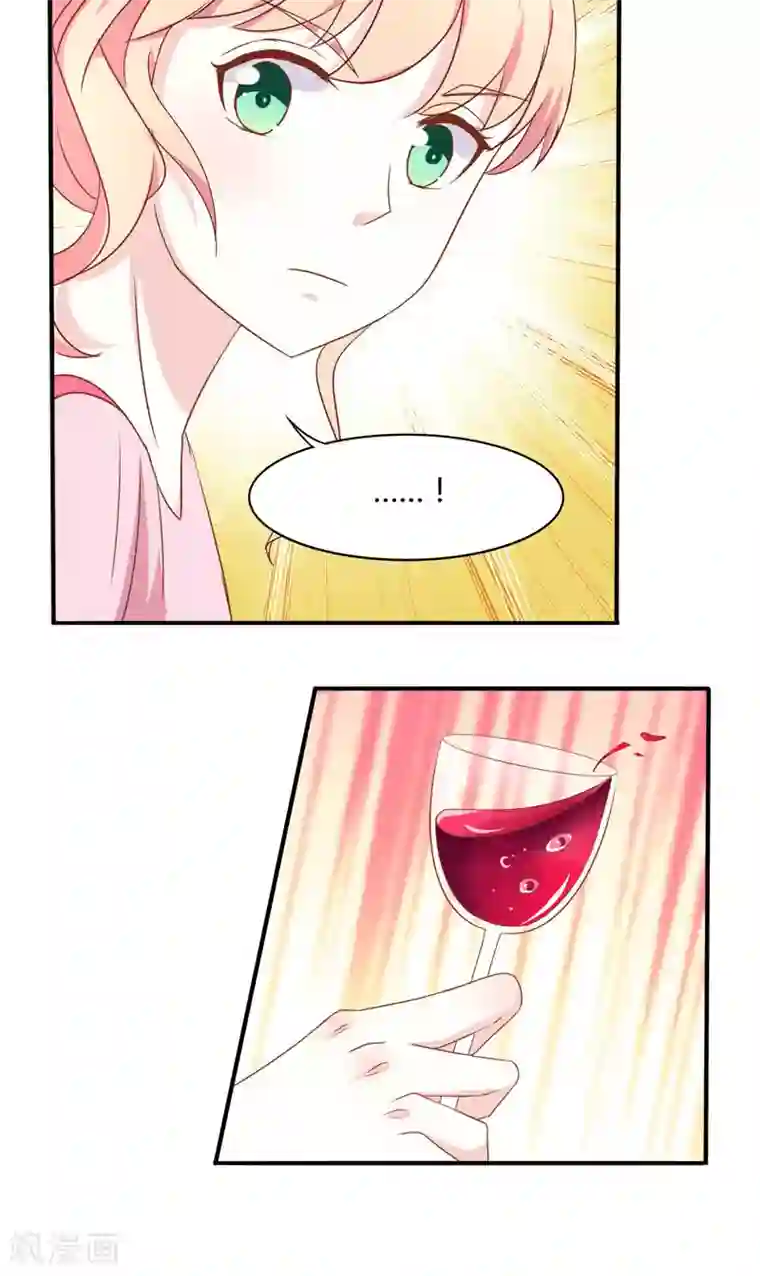 close to you靠近你第14话 张狂的小三