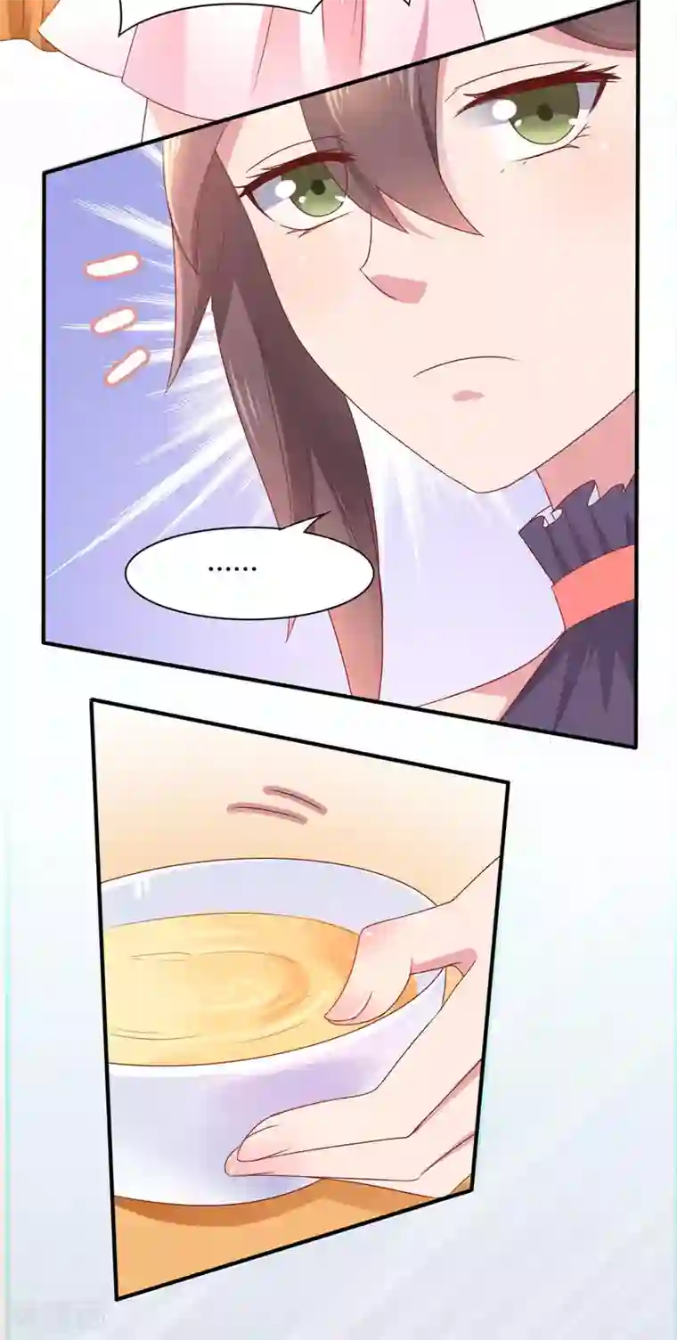 close to you靠近你第14话 张狂的小三