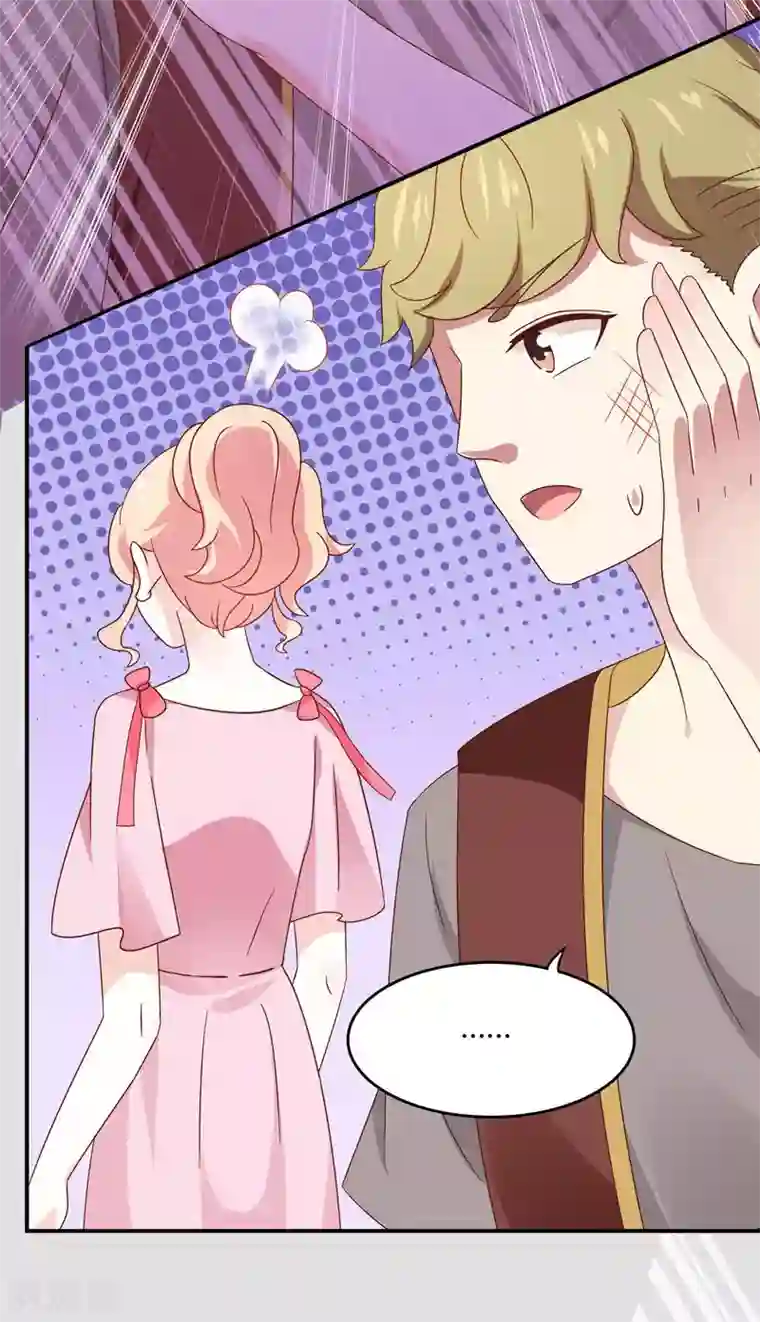 close to you靠近你第14话 张狂的小三