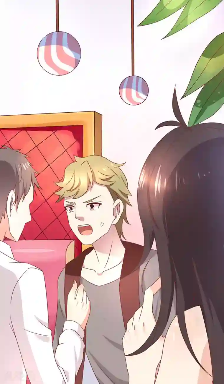 close to you靠近你第14话 张狂的小三