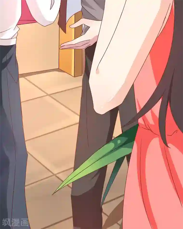 close to you靠近你第14话 张狂的小三